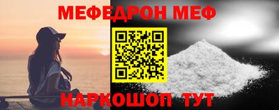 дмт Бугуруслан