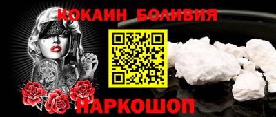 дмт Бугуруслан