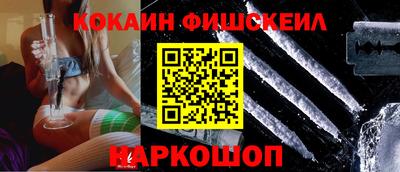 дмт Бугуруслан