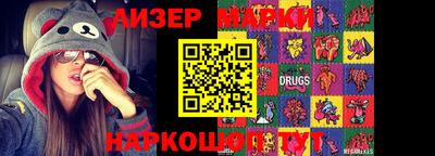 метадон Бузулук