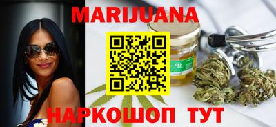 дмт Бугуруслан