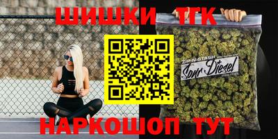 метадон Бузулук