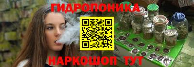 дмт Бугуруслан