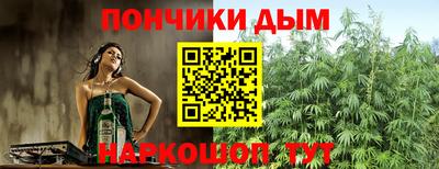дмт Бугуруслан