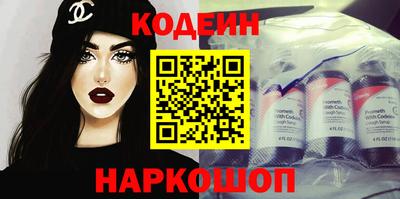 метадон Бузулук