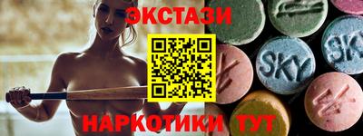 марихуана Будённовск