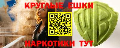 марихуана Будённовск