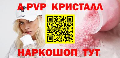 метадон Бузулук