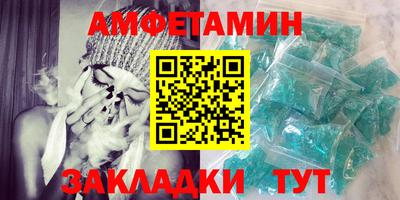 метадон Бузулук
