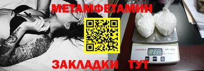 дмт Бугуруслан