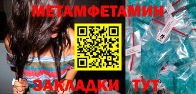 дмт Бугуруслан