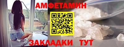 метадон Бузулук