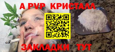 дмт Бугуруслан