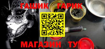 метадон Бузулук
