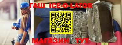 метадон Бузулук