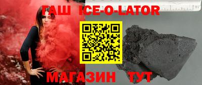 метадон Бузулук