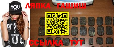 дмт Бугуруслан