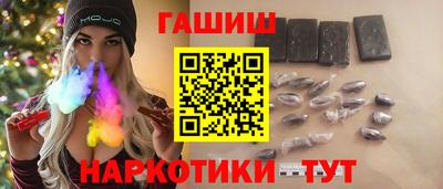 дмт Бугуруслан