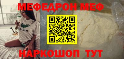 дмт Бугуруслан