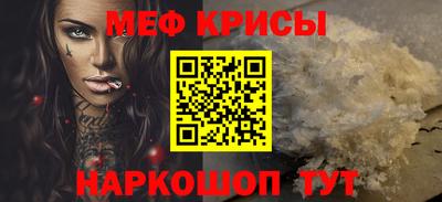 марихуана Будённовск