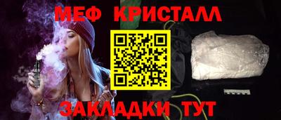 метадон Бузулук