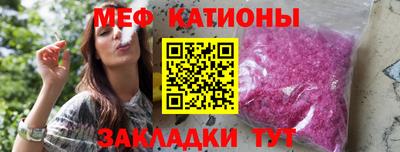 марихуана Будённовск